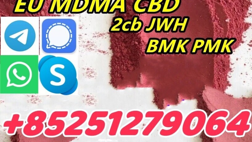 mdmb-4en-pinaca-2504100-70-1-adbb-5cl-adb-a-6cl-adb-a-4fadb-5fadba-6cladba-raw-materials-big-5