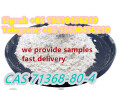 cas-40054-69-1-etizolam-small-7