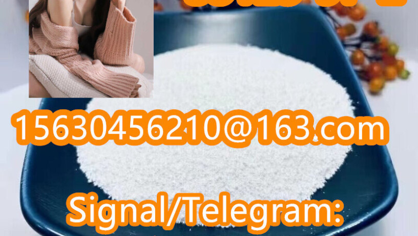 cas-40054-69-1-etizolam-big-4