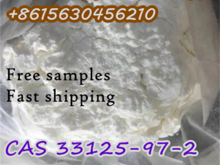 CAS 33125-97-2 Etomidate