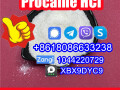 factory-provide-procaine-hcl-powder-buy-51-05-8-for-sale-small-1