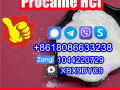 factory-provide-procaine-hcl-powder-buy-51-05-8-for-sale-small-2