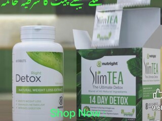 ORIGINAL DETOX RIGHT 60 TABLET IN PAKISTAN 03042090803