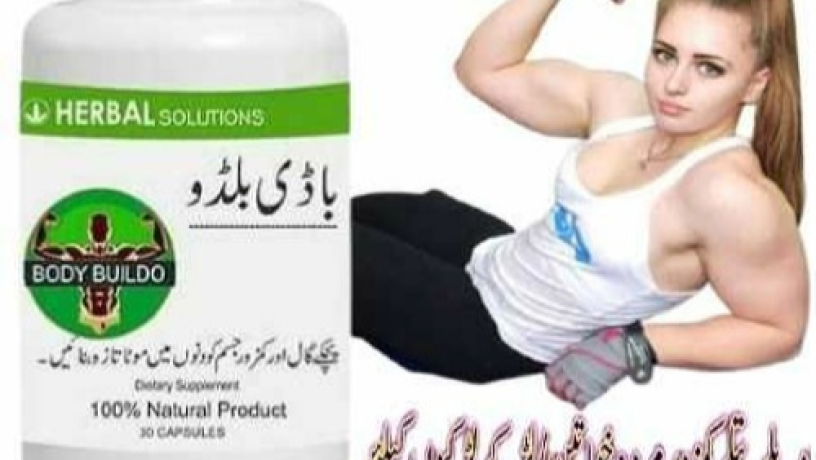 body-buildo-capsules-in-pakistan-03085356226-big-0