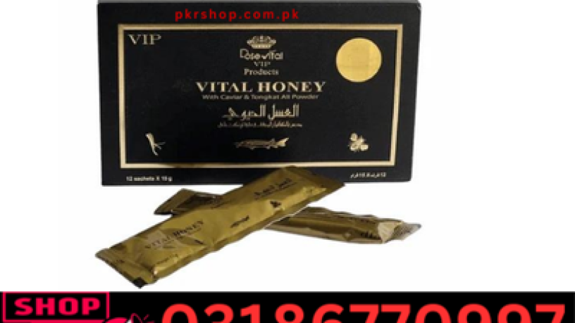 vital-honey-price-in-pakistan-0318-6770997-pkrshop-big-0