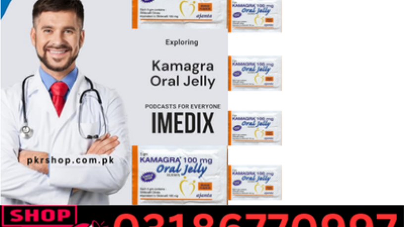 kamagra-oral-jelly-price-in-pakistan-0318-6770997-pkrshop-big-0