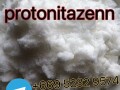 14680-51-4-pharmaceutical-intermediates-high-quality-metonitazene-cas-14680-51-4-998-in-stock-small-2