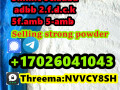 buy5cladba5cl-adba6cladba6cl-adba5f-adb4fadba-small-0