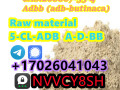 buy5cladba5cl-adba6cladba6cl-adba5f-adb4fadba-small-6