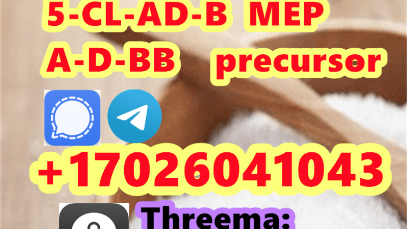 buy5cladba5cl-adba6cladba6cl-adba5f-adb4fadba-big-4