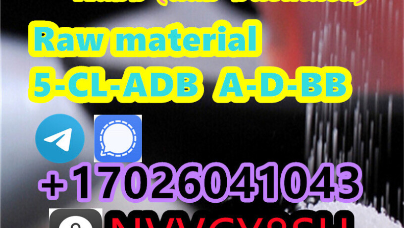 5cl-adb5fadb5cladb5cladba5cl-adb-awith-competitive-price-big-1