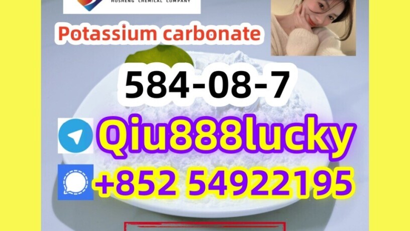 584-08-7-potassium-carbonate-big-0