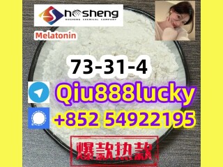 73-31-4  Melatonin