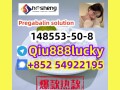 148553-50-8-pregabalin-solution-small-0