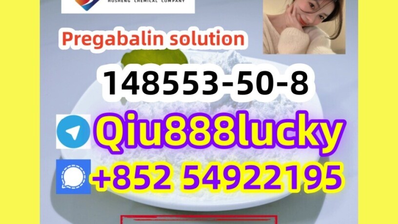 148553-50-8-pregabalin-solution-big-0