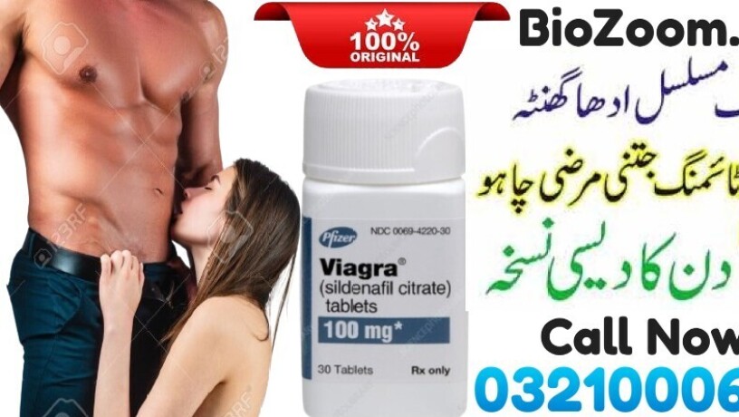 viagra-100mg-30-tablets-price-in-rahim-yar-khan-03210006111-big-0