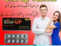 sild-up-tablets-in-lahore-03003778222-small-0