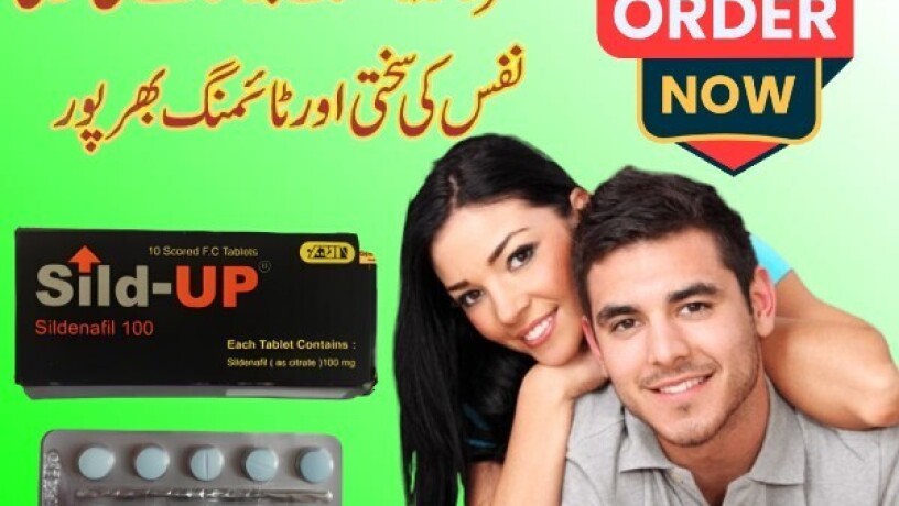 sild-up-tablets-in-lahore-03003778222-big-1