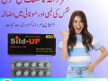 sild-up-tablets-in-faisalabad-03003778222-small-1