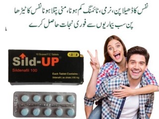 Sild Up Tablets in Multan - 03003778222