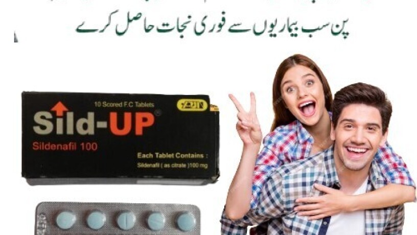 sild-up-tablets-in-multan-03003778222-big-0