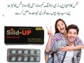 sild-up-tablets-in-multan-03003778222-small-0