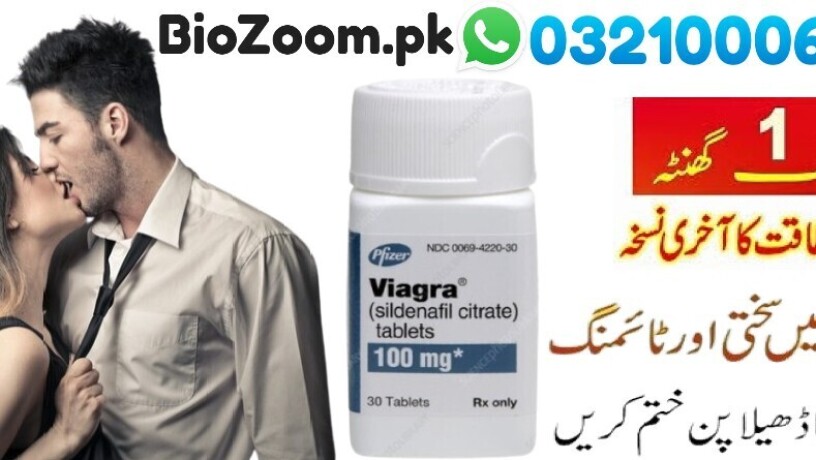 no1-viagra-100mg-30-tablets-price-in-rahim-yar-khan-03210006111-big-0