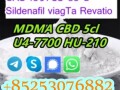 sell-5cladba-jwh-018-5cl-adbb-5fadb-mdmb-chmica-k2-powder-spice-delta-8-thc-oil-kush-sgt-25-cbd-mdmb-small-2