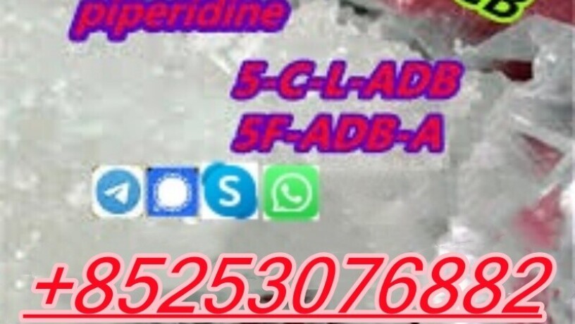 5cl-5cladbb-5fadb-4fadb-6cl-2cladba-2709672-58-0-big-3