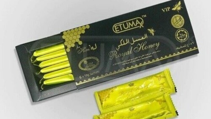 etumax-royal-honey-for-him-in-pakistan-03027800897-order-now-big-0