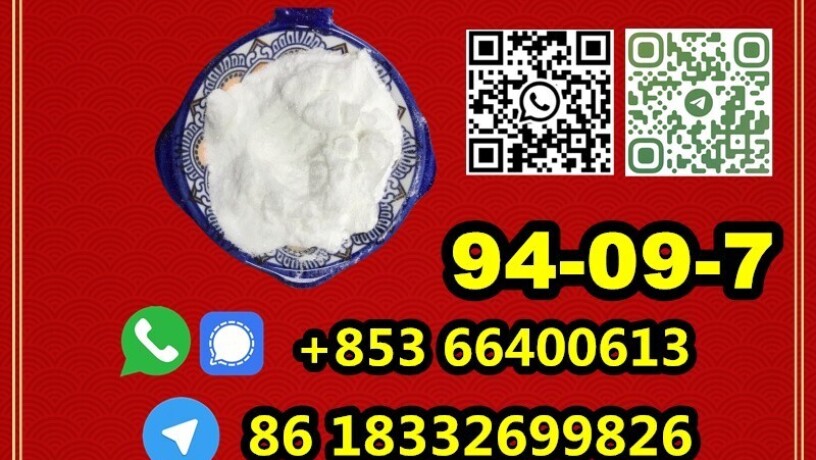 manufacturer-supply-raw-material-cas-94-09-7-benzocaine-big-3