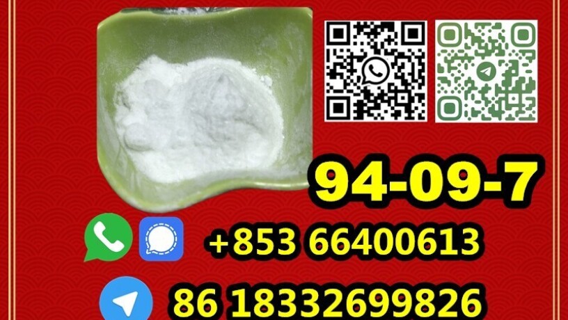 manufacturer-supply-raw-material-cas-94-09-7-benzocaine-big-7