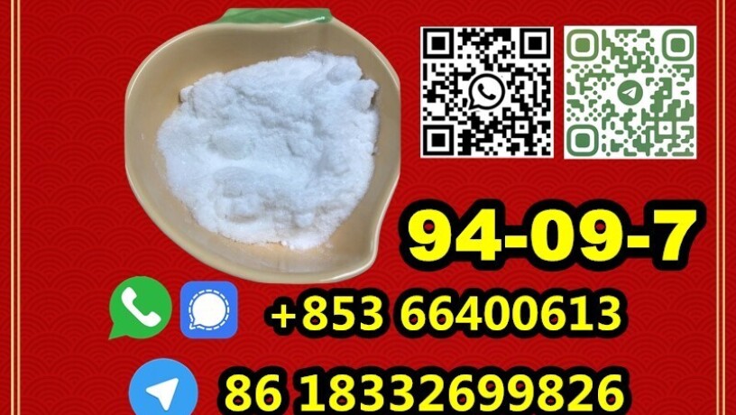 manufacturer-supply-raw-material-cas-94-09-7-benzocaine-big-5