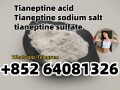 high-purity-tianeptine-sodium-suppliers-are-cheap-small-0