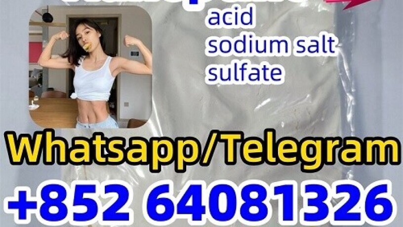 high-purity-tianeptine-sodium-suppliers-are-cheap-big-1