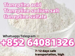 High purity tianeptine sodium  suppliers are cheap