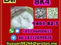 manufacturer-supply-raw-material-cas-1451-82-7-bk4-small-1