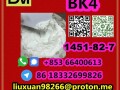 manufacturer-supply-raw-material-cas-1451-82-7-bk4-small-2