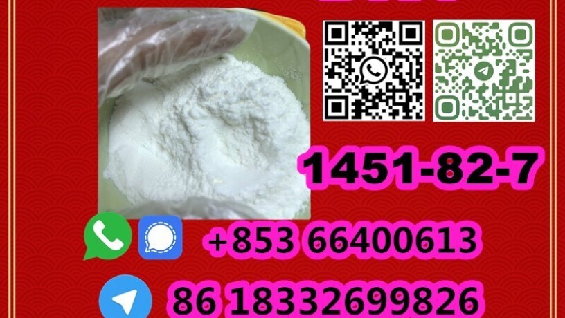 manufacturer-supply-raw-material-cas-1451-82-7-bk4-big-1