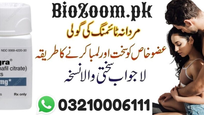 no1-viagra-100mg-30-tablets-price-in-ahmedpur-east-03210006111-new-shope-big-0