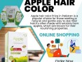 apple-hair-color-price-in-hyderabad-03055997199-small-0