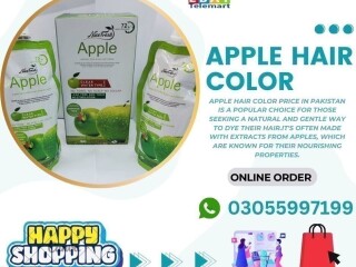 Apple Hair Color Price in Multan || 03055997199