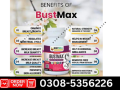 bustmaxx-capsules-price-in-pakistan-0318-6770997-chat-on-whatsapp-small-0