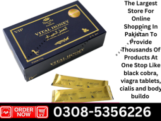 Vital Honey  in pakistan | 0318-6770997 | chat on whatsapp