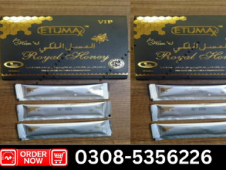 Etumax Royal Honey price in pakistan | 0318-6770997 | chat on whatsapp