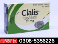 cialis-tablets-price-in-pakistan-0318-6770997-chat-on-whatsapp-small-0