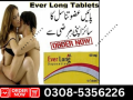 everlong-tablets-in-pakistan-0318-6770997-chat-on-whatsapp-small-0