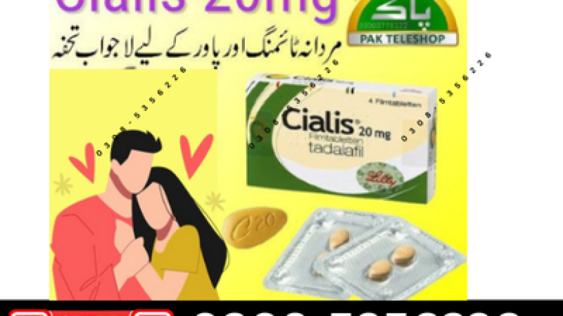 cialis-20mg-tablets-price-in-pakistan-0318-6770997-chat-on-whatsapp-big-0