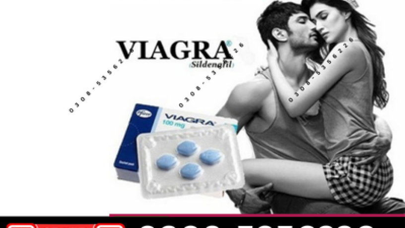 viagra-100mg-tablet-price-in-pakistan-0318-6770997-chat-on-whatsapp-big-1